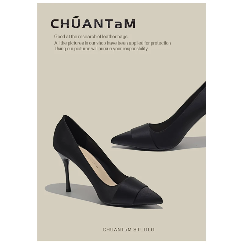 礼仪高跟鞋女细跟2025年春季新款尖头面试工作鞋正装黑色浅口单鞋