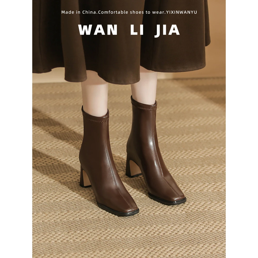 法式美拉德粗跟短靴女2025秋冬新款棕色方头加绒小个子高跟马丁靴