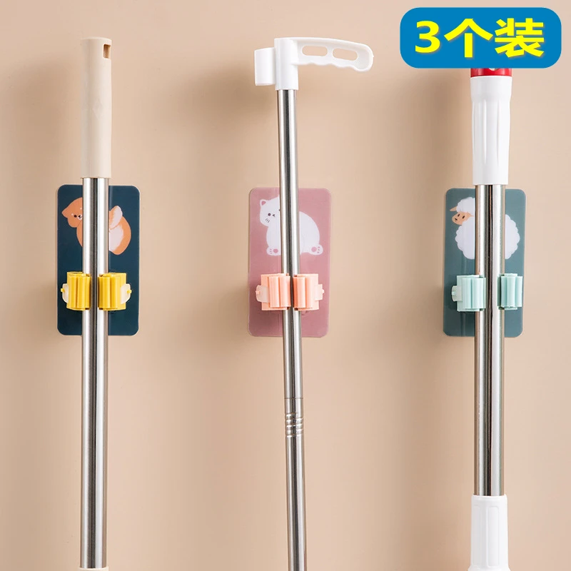 【3个装】卡通免打孔拖把挂钩浴室拖把架扫把收纳强力自粘拖把夹