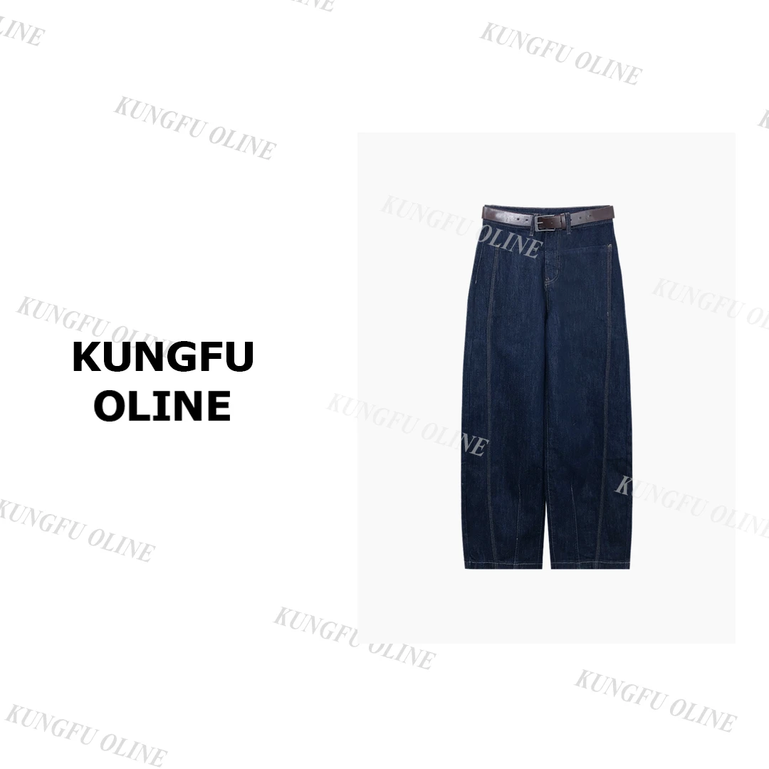 【现现】NZK9828韩版设计感休闲百搭阔腿牛仔裤女秋季新款气质优雅