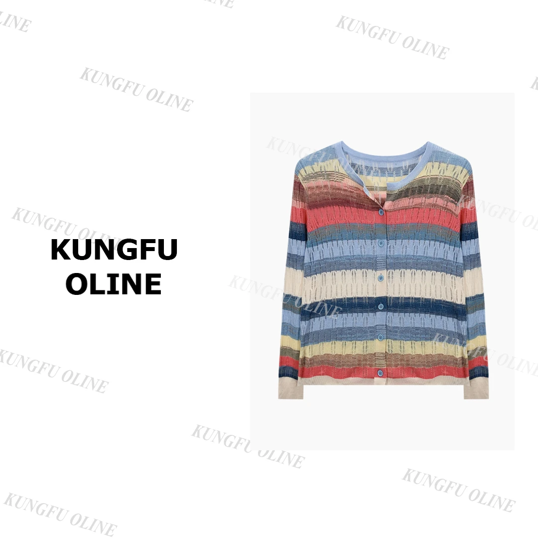 【彩虹针织】KS5902春款开衫外搭穿搭小众上衣女款百搭打底2025新款