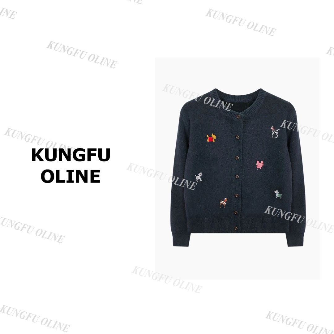 【小狗开衫】KS7463时髦秋冬新款百搭休闲针织可爱女生复古毛衣