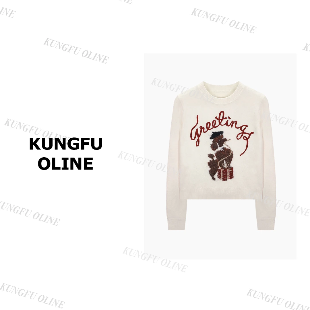 【礼物小狗】MY6997复古设计师提花针织衫女秋冬高级感软糯毛衣长袖