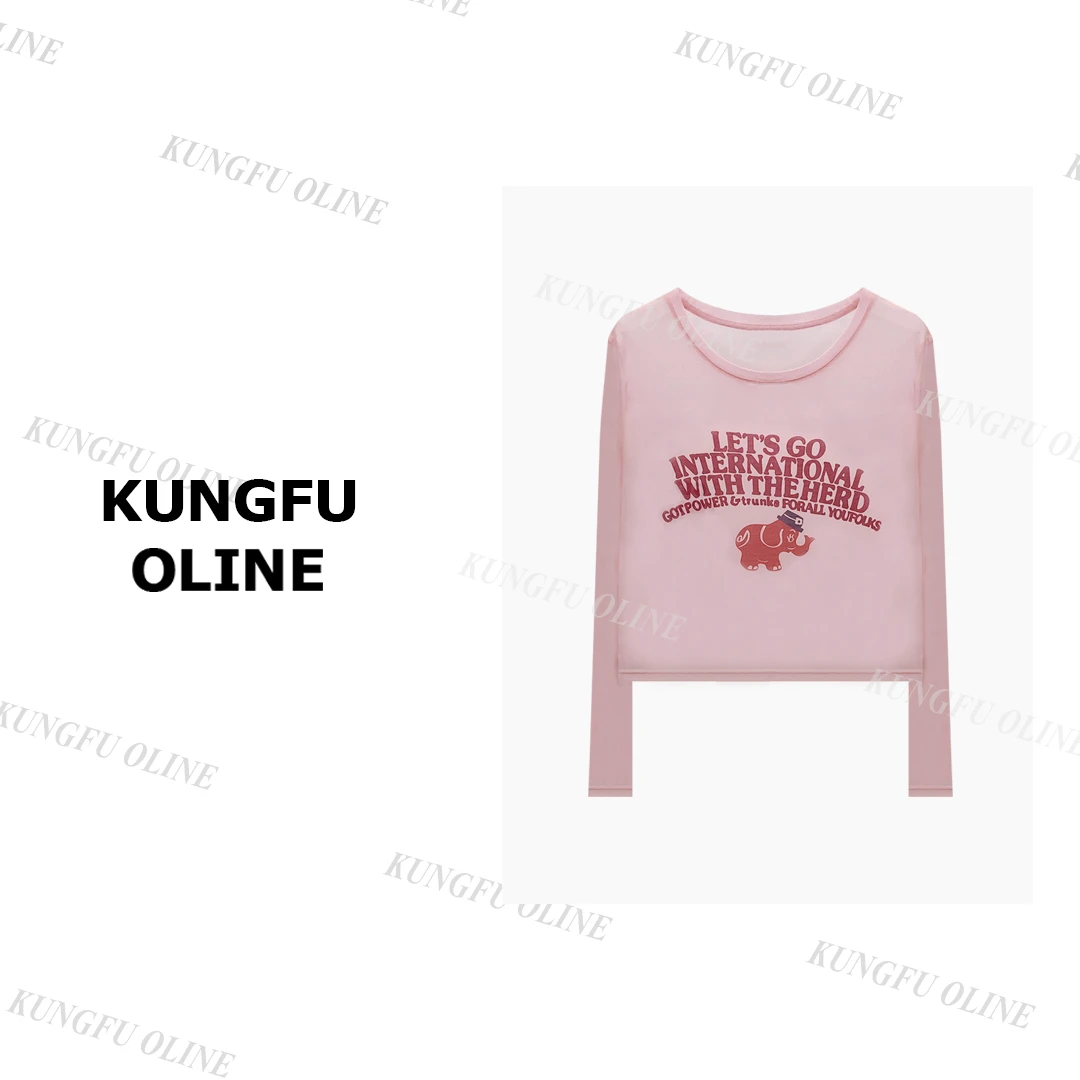 【D.D】小象防晒CT5985春夏时髦2025百搭显瘦t恤女时尚秋款女装