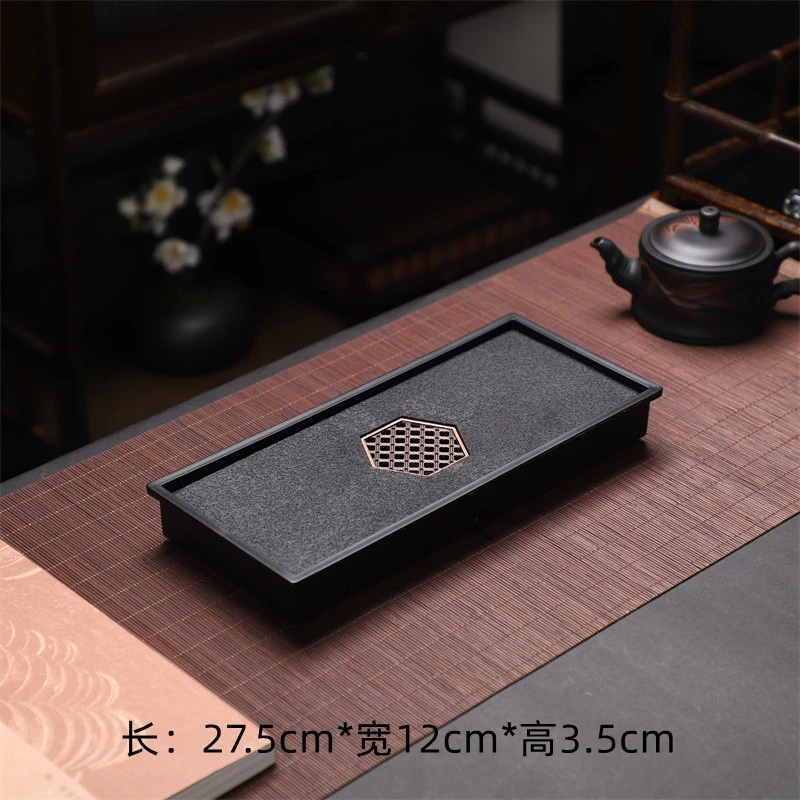现代简约长方形储水茶盘迷你茶盘家用长方形储排水干泡台茶具托盘