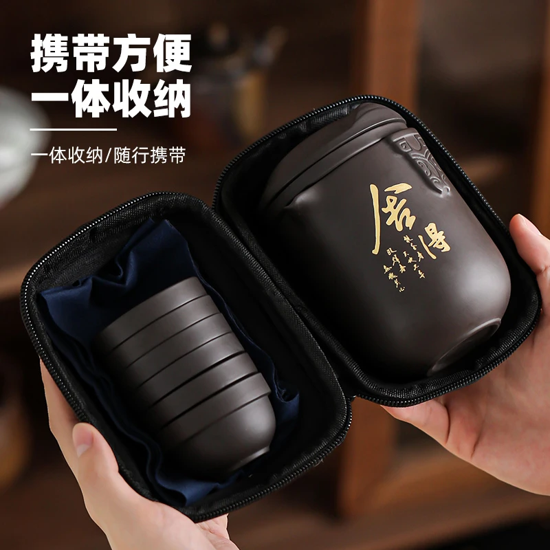 黑泥快客杯一壶六杯便捷茶水分离杯复古旅行便携式茶具套装