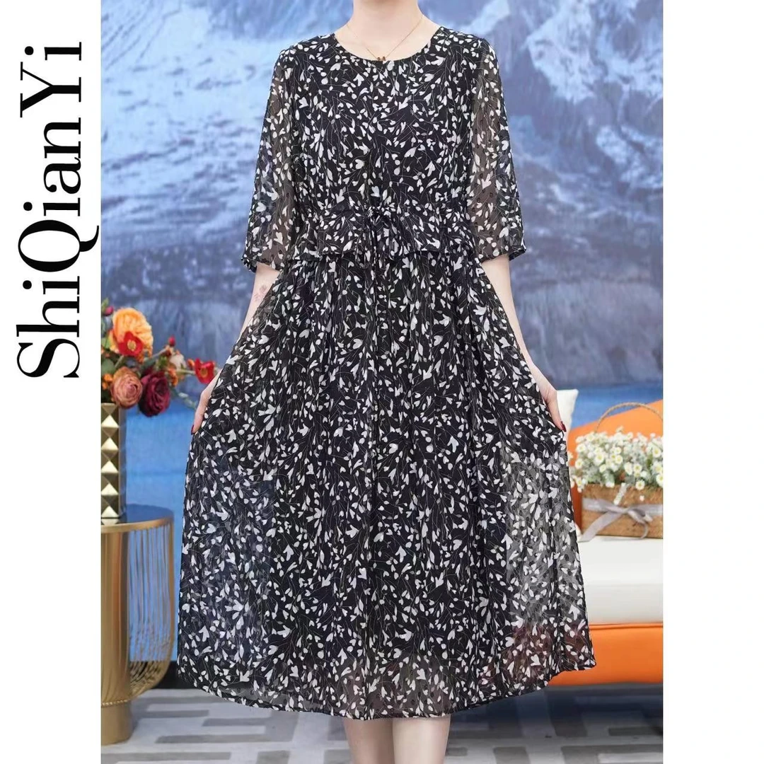 【诗千逸定制】2025春天仙女裙气质收腰时尚碎花女装连衣裙A1006