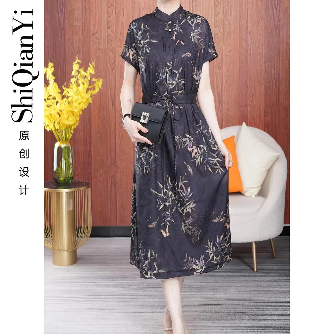 【诗千逸定制】两面可穿复古气质提花修身中国风A1060女装连衣裙
