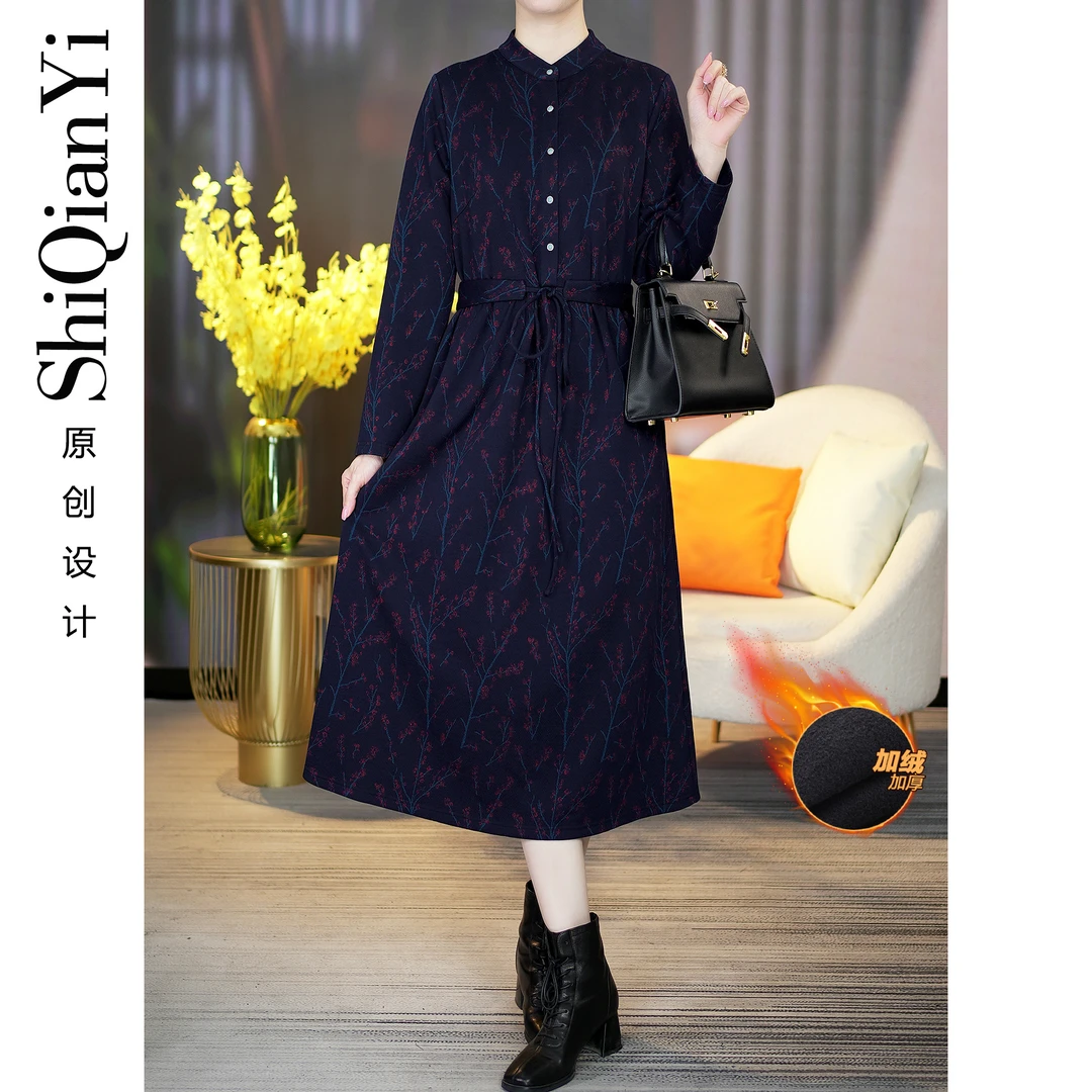 【诗千逸定制】气质设计感保暖时尚加绒长袖女装宽松连衣裙A1100