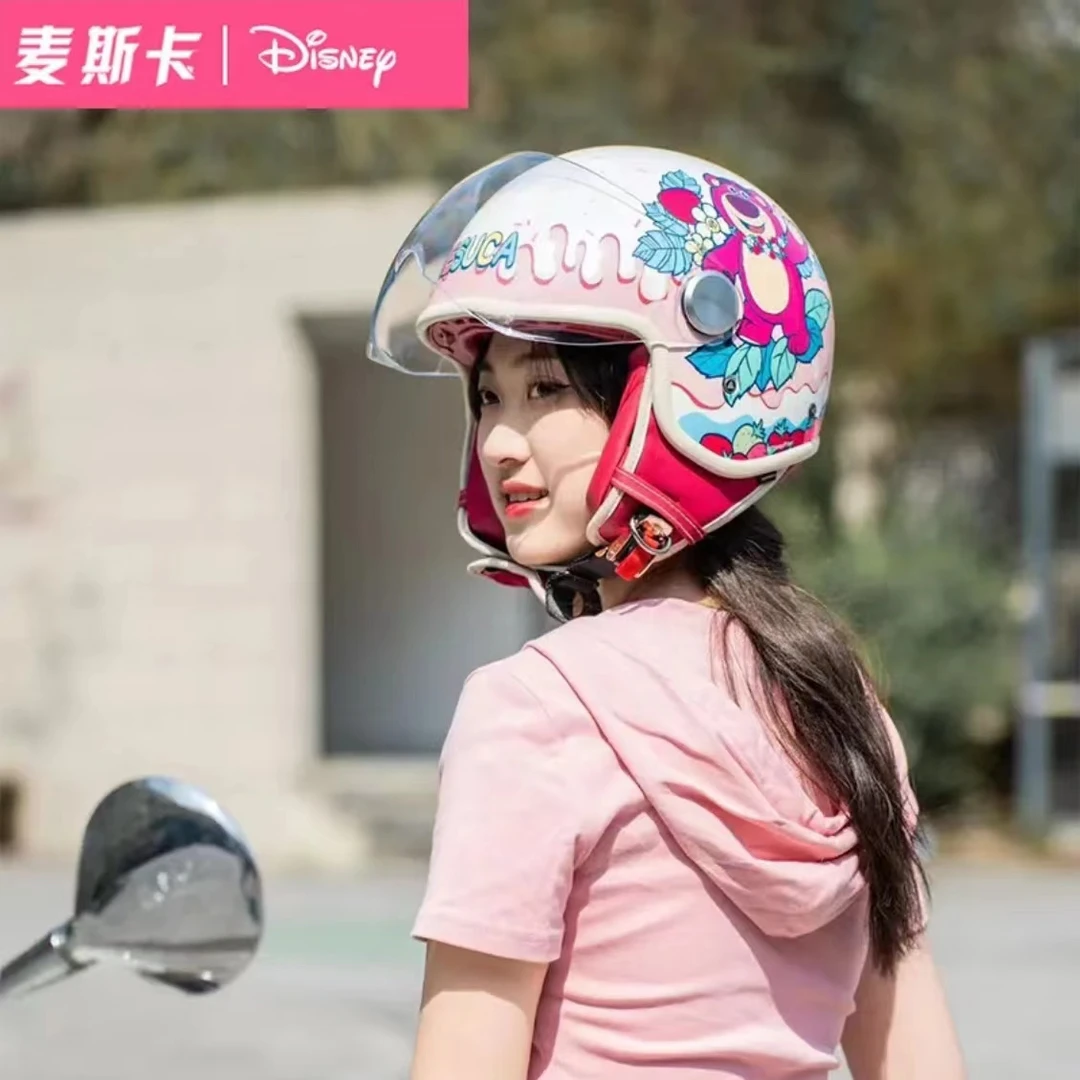 麦斯卡摩托车头盔草莓熊半盔夏季骑行库洛米米奇联名电动车头盔