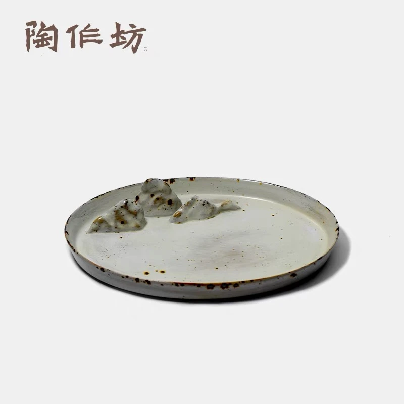 陶作坊台湾伫在复古岫白壶承壶托壶垫圆形日式家用功夫茶具干泡台