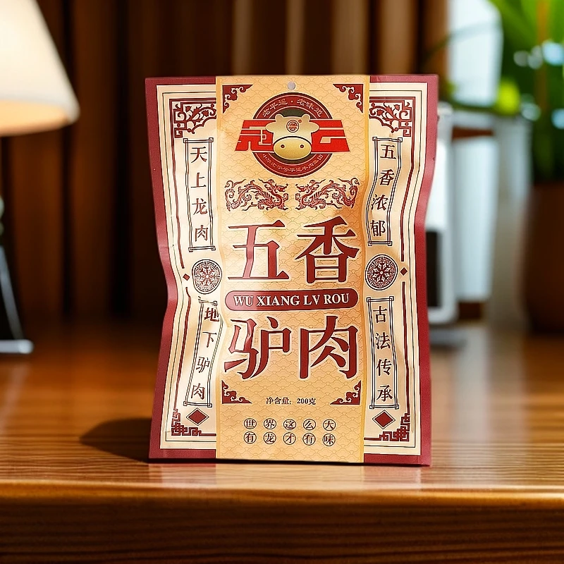 正宗冠云五香味平遥驴肉开袋即食大块熟食真空包装山西特产200g
