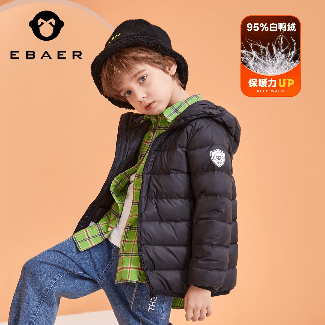 儿童外套童装羽绒服保暖白鸭绒