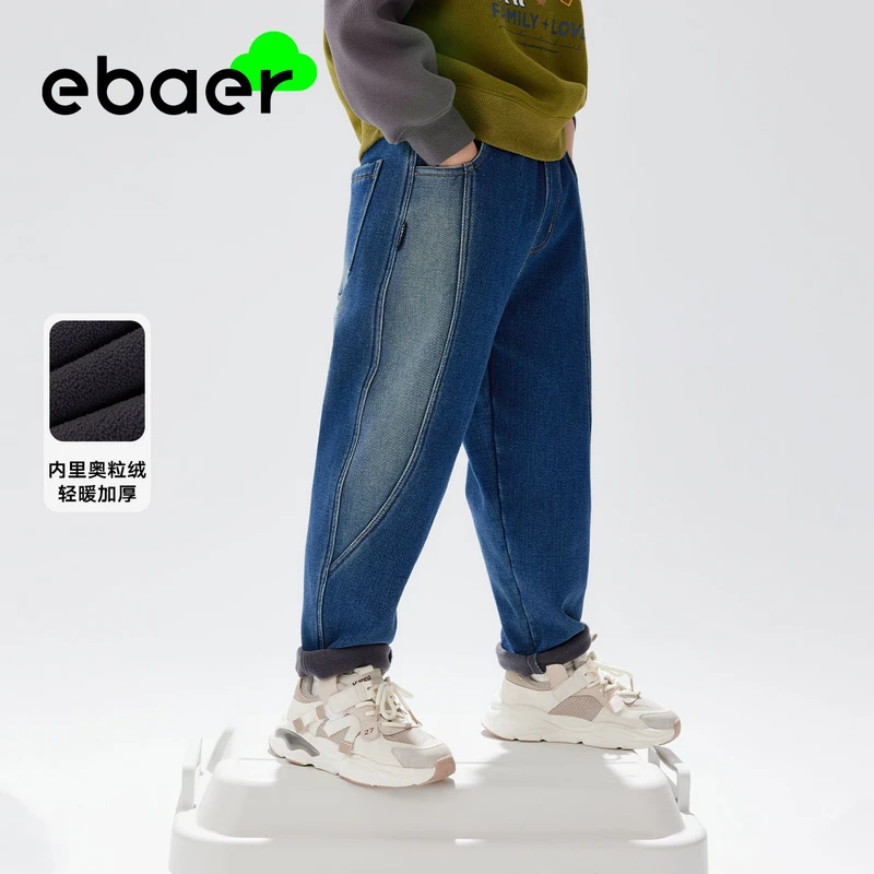 EBAER/男童加绒加厚牛仔裤2023冬装新款儿童秋冬保暖