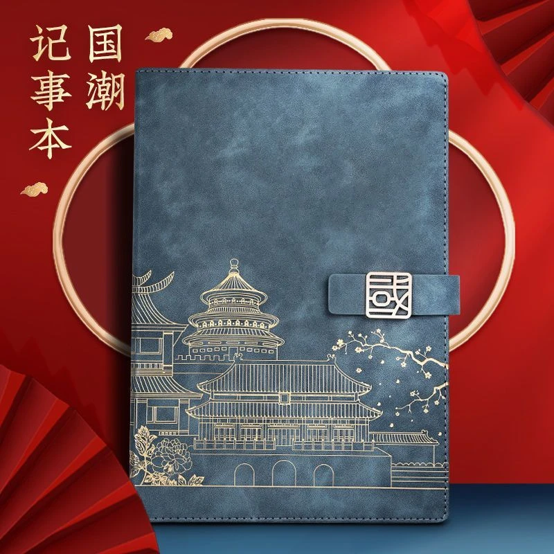 笔记本本子超厚大学生a5皮面商务记事本厚复古简约韩版日记本A6本