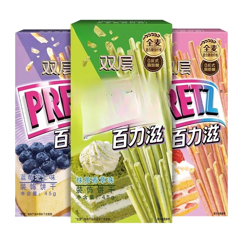 【24年8月到期】抹茶香草味清新草莓味棒棒装饰饼干童年网