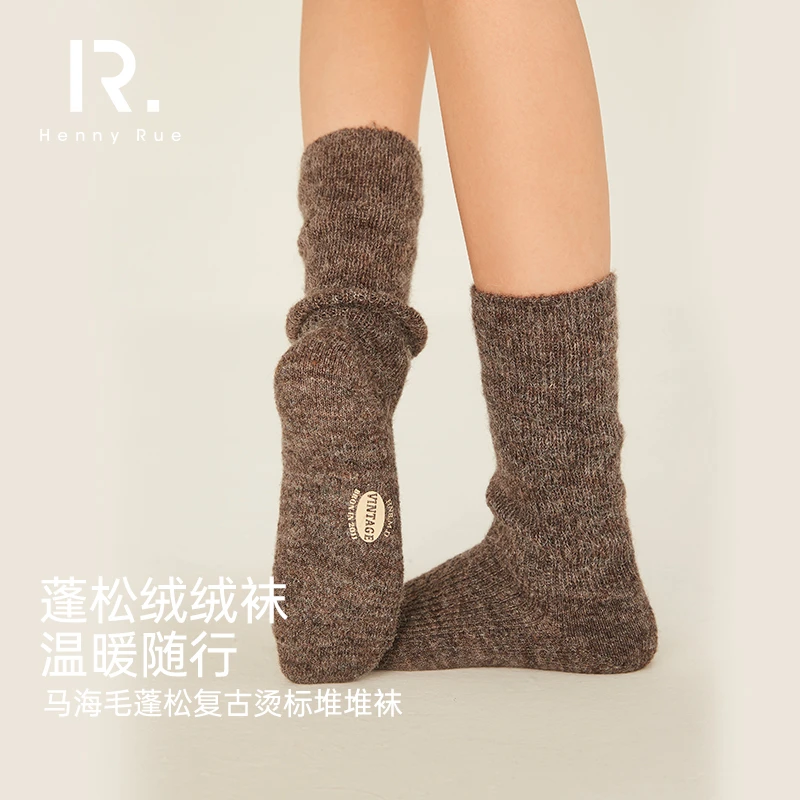 HennyRue亨尼露秋冬马海毛蓬松复古烫标堆堆袜温暖24094