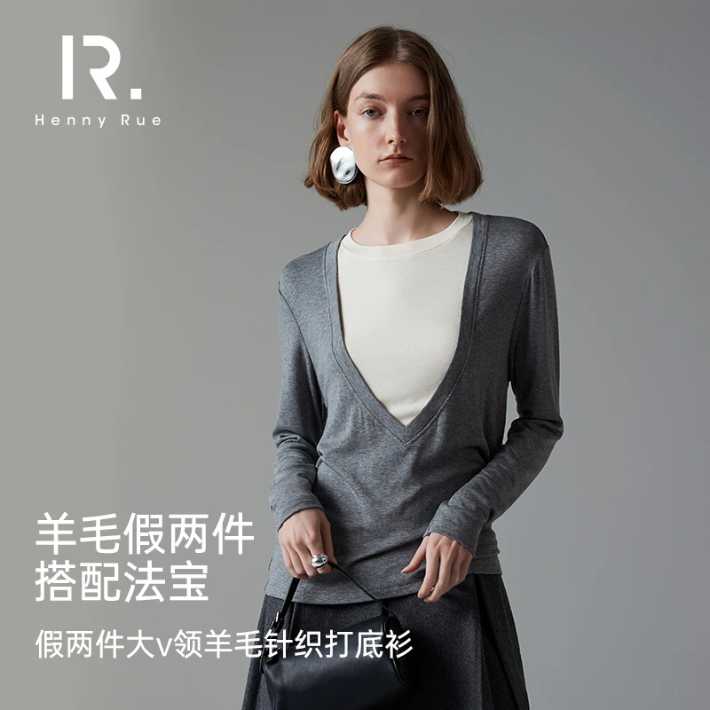 HennyRue亨尼露秋冬时尚假两件大v领针织打底衫舒适外穿24313