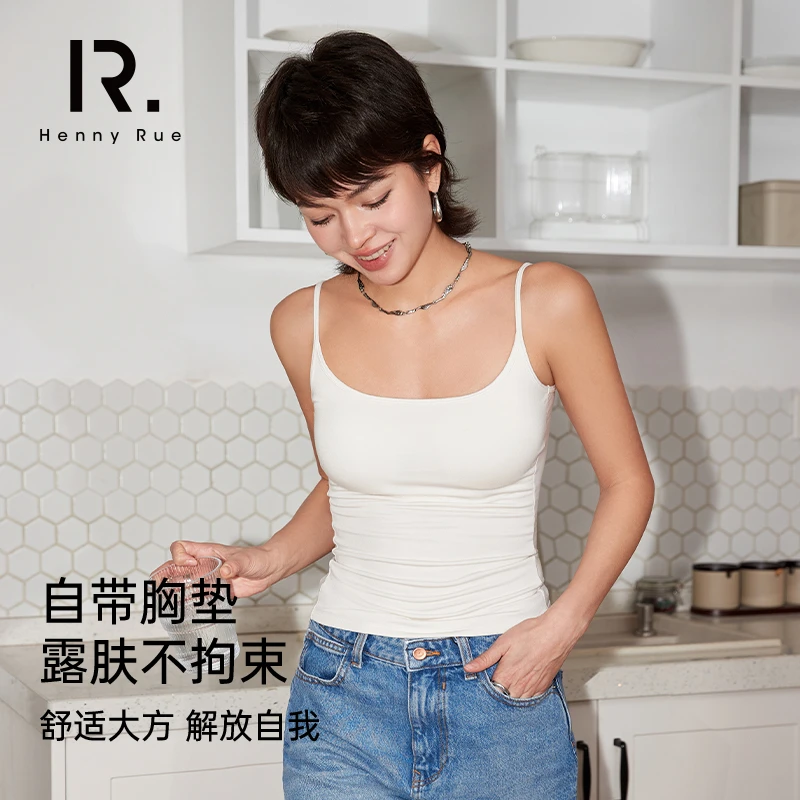 HennyRue亨尼露女士夏季美雅碧基础显胸吊带自带胸垫美背24218