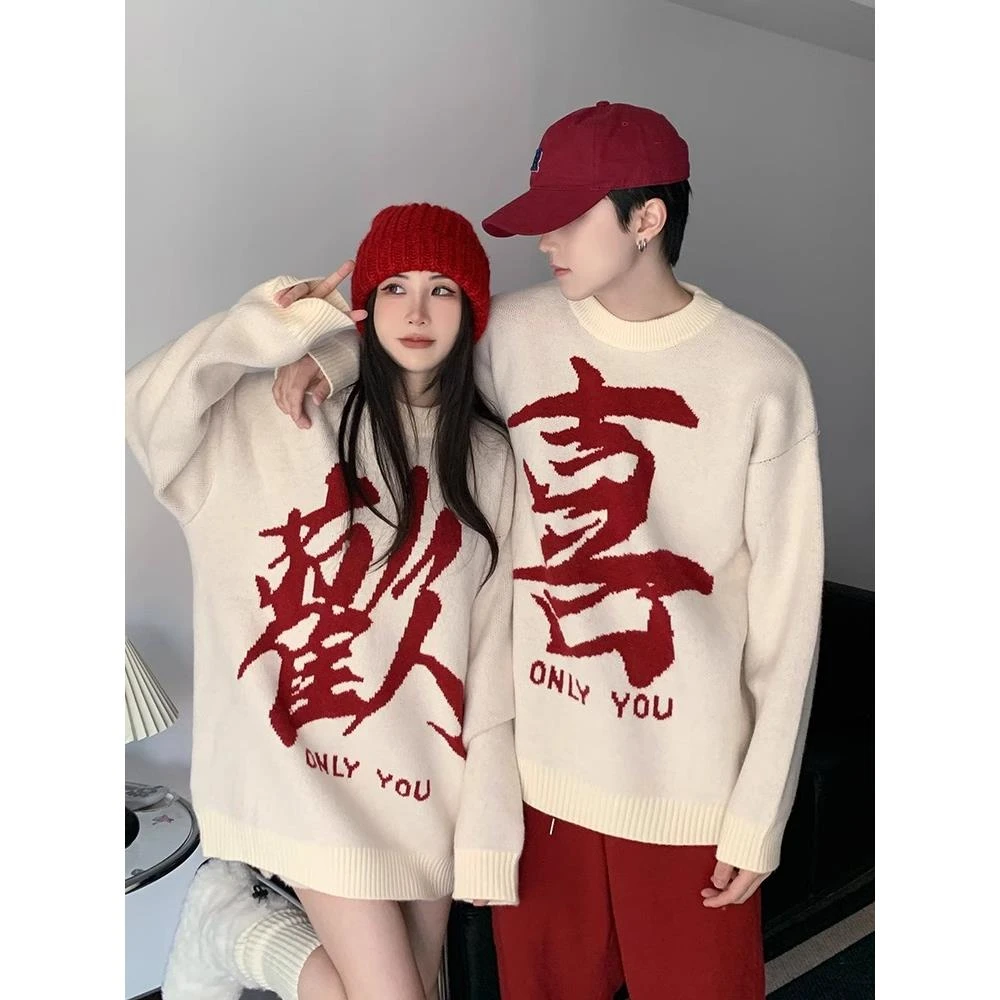 圣诞小众情侣装2023毛衣秋冬情侣款本命年内搭针织衫毛衣感roora