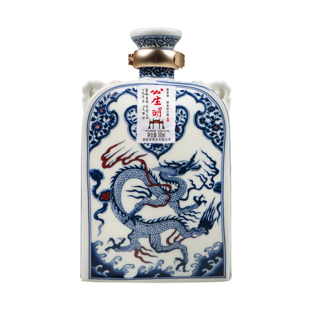 釜阳春酒公生明55度500ml