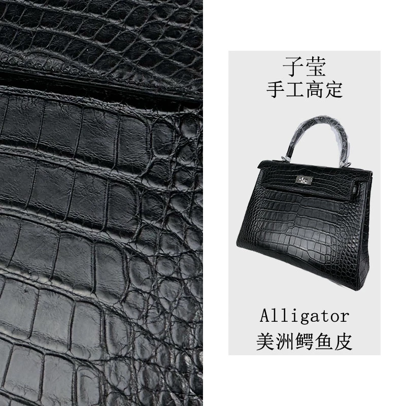 【子莹高定】新款俩张皮二代28CM内缝雾面美洲鳄鱼皮手提单肩斜挎包