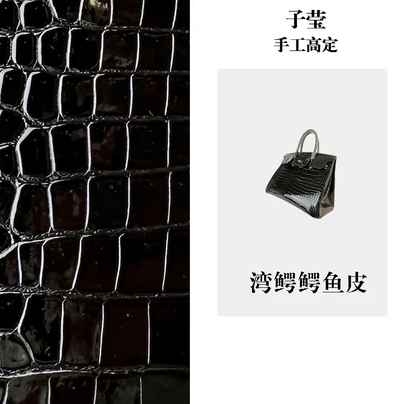 【子莹高定】高定轻奢35CM湾鳄气质时尚单肩斜挎包