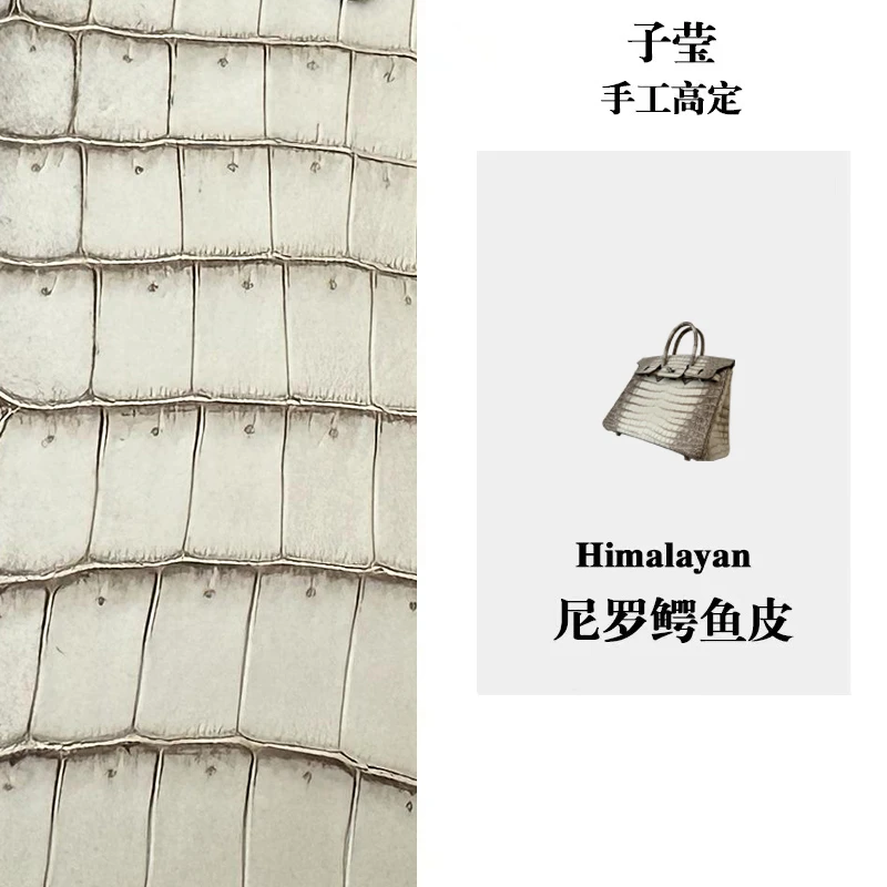 【子莹高定】高定雾面尼罗喜马拉雅35CM手拎时尚简约手提包