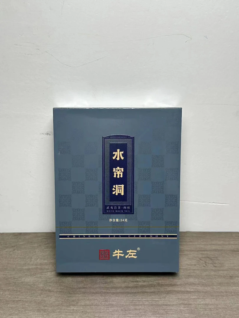 水里茶香 牛左 水帘洞·肉桂 特级 武夷岩茶（8.5*6）