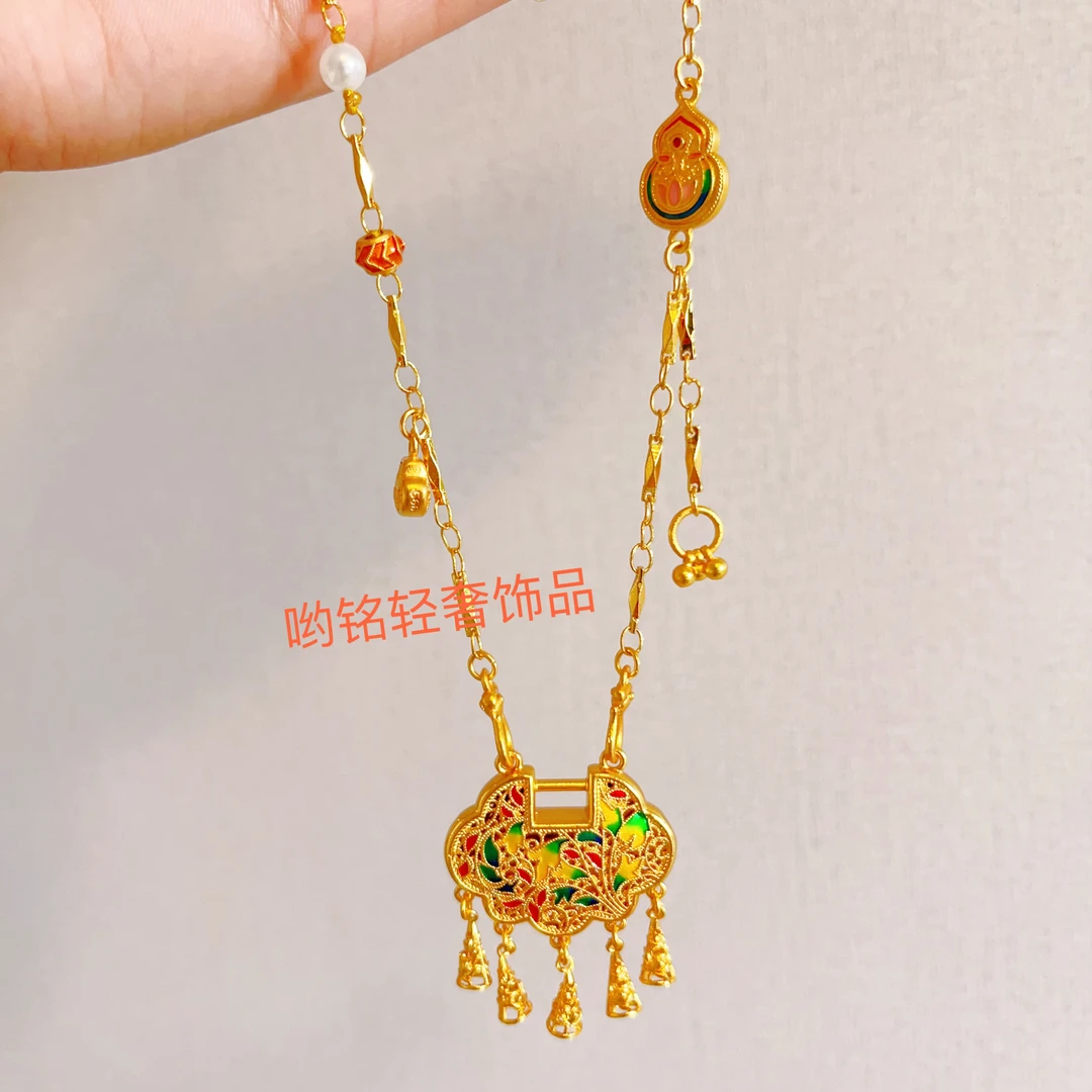 铜合金项链 铜合金珐琅项链   烧蓝璎珞锁配国风葫芦项链