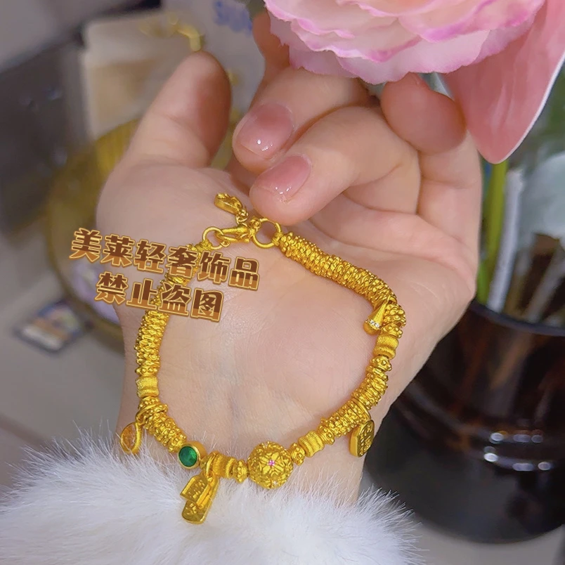 合金珐琅手链 (平安大吉款)高定盘缠手链