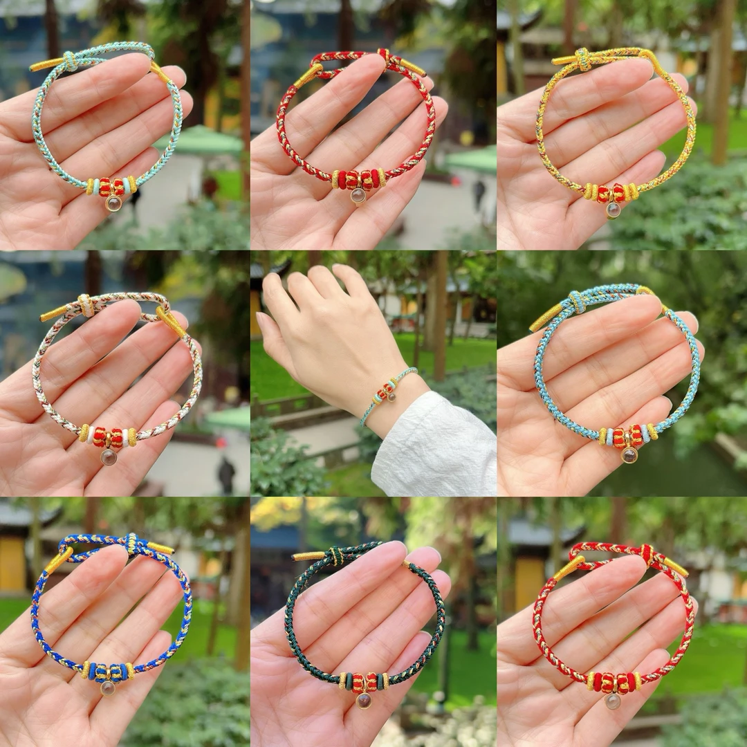 合金布艺手链 【杭州直发】2025蛇年12生肖八大守护红绳 楞严投影