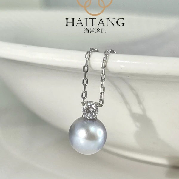 398【九九珍珠】7-8mm18K金海水真多麻吊坠（送S925银项链）