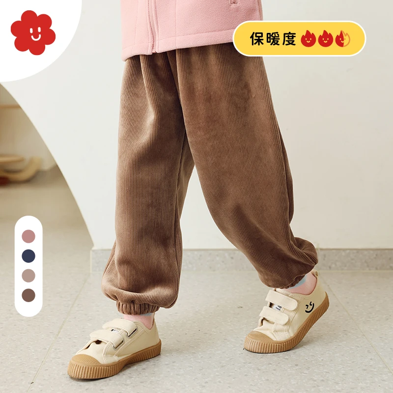 SOYO舍予良仓海绵条加绒灯笼裤 冬季新款儿童束口防风保暖休闲裤