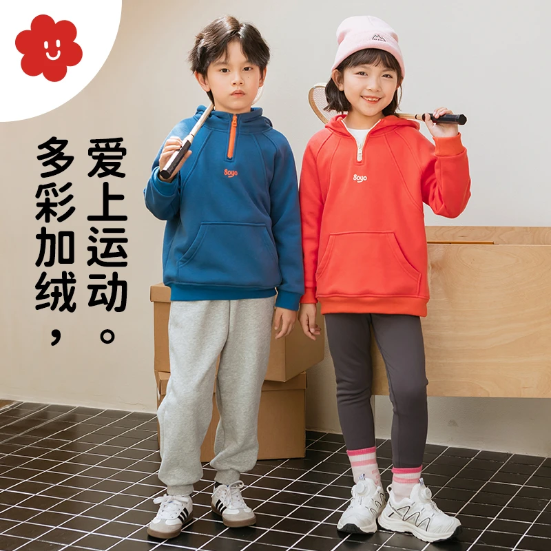 soyo舍予良仓多彩摇粒绒儿童卫衣2024秋冬新款男女童加绒连帽上衣