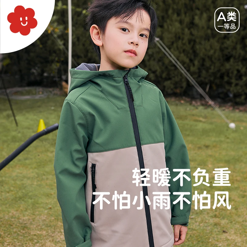 【159任选2件专区】「户外机能」儿童外套摇粒绒防水男女童上衣