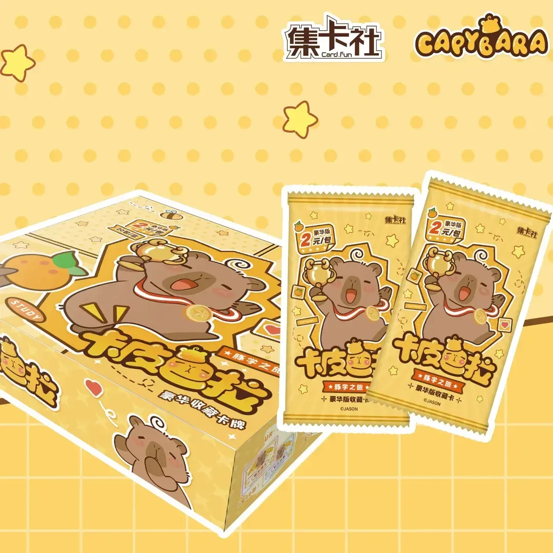 集卡社《卡皮巴拉》收藏卡-豚学之旅可爱治愈盲盒拆卡禁未成年下单
