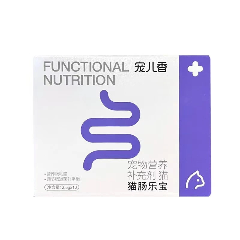 一盒宠儿香肠乐宝宠物营养补充2.5g*10袋 （临期9月）