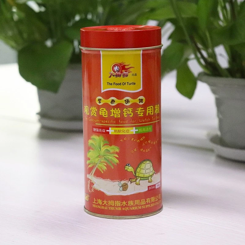 大拇指巴西龟粮观赏龟宠物龟颗粒营养补钙高蛋白配合适合经典多种
