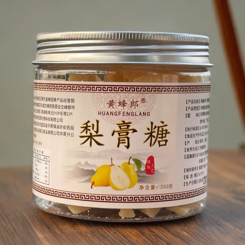 黄蜂郎梨膏糖-手工熬制敲块(250g)蜂蜜泡水传统即食