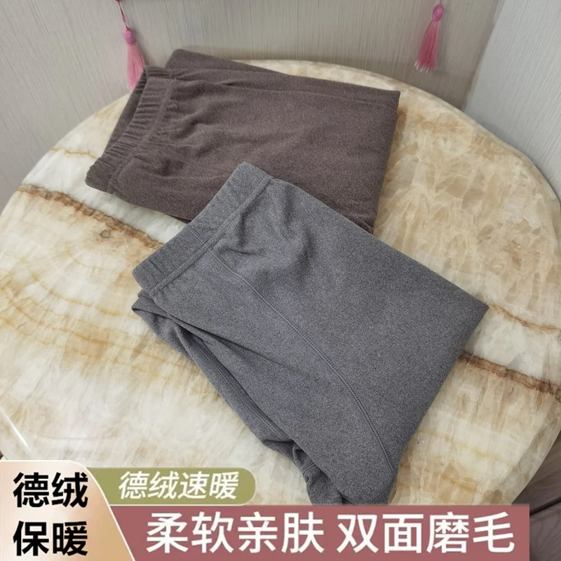 男士秋裤保暖裤双面德绒棉毛裤打底裤内裤线裤加厚加绒裤冬季