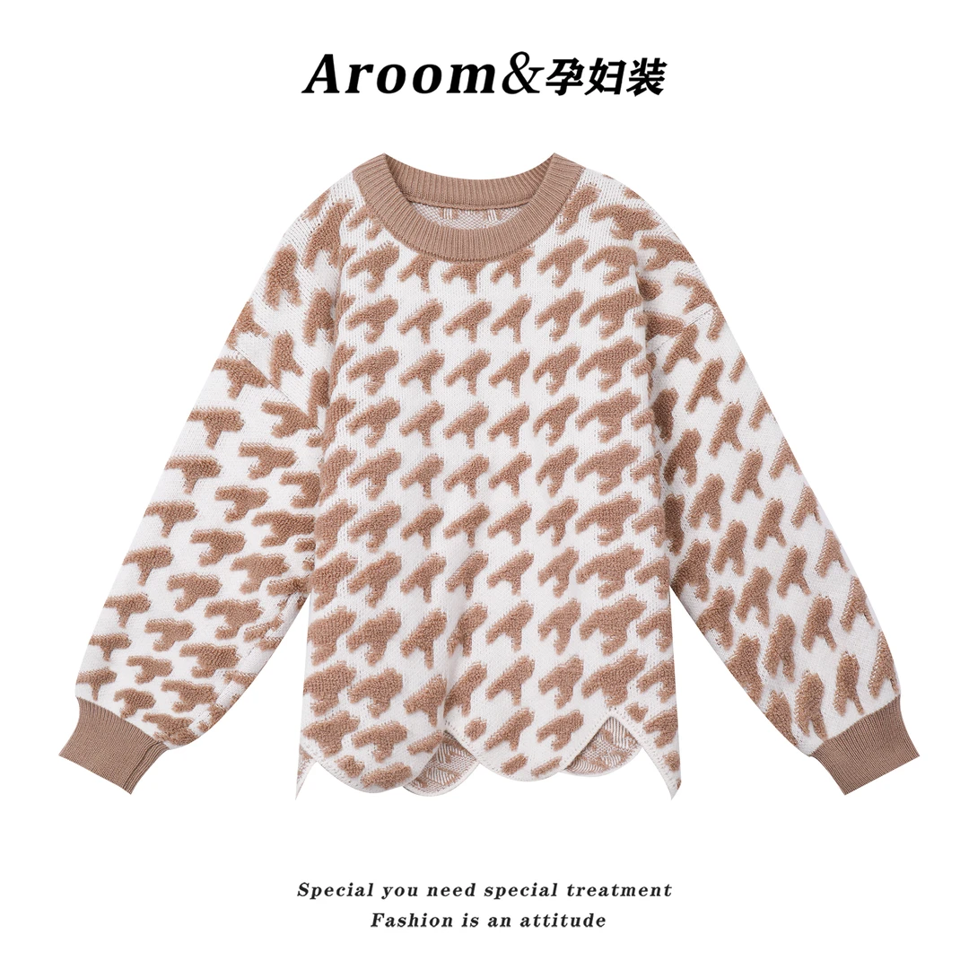 现货/AROOM孕妇装秋冬加厚立体针织毛衣显瘦孕妇上衣U23-19