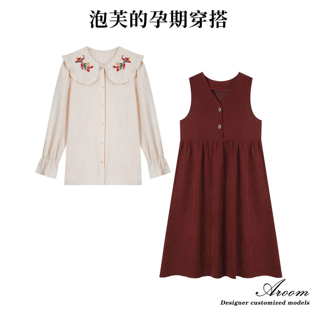现货/AROOM孕妇时尚减龄娃娃领衬衫+背带裙套装NZY27-14