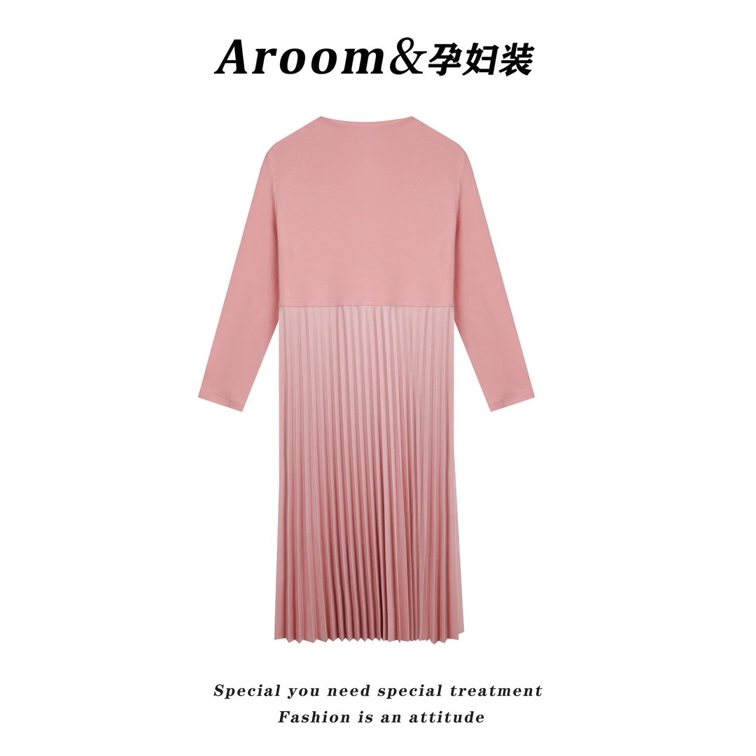 现货/AROOM孕妇装秋季法式小香风外套高级感套装裙显瘦裙子U21-40