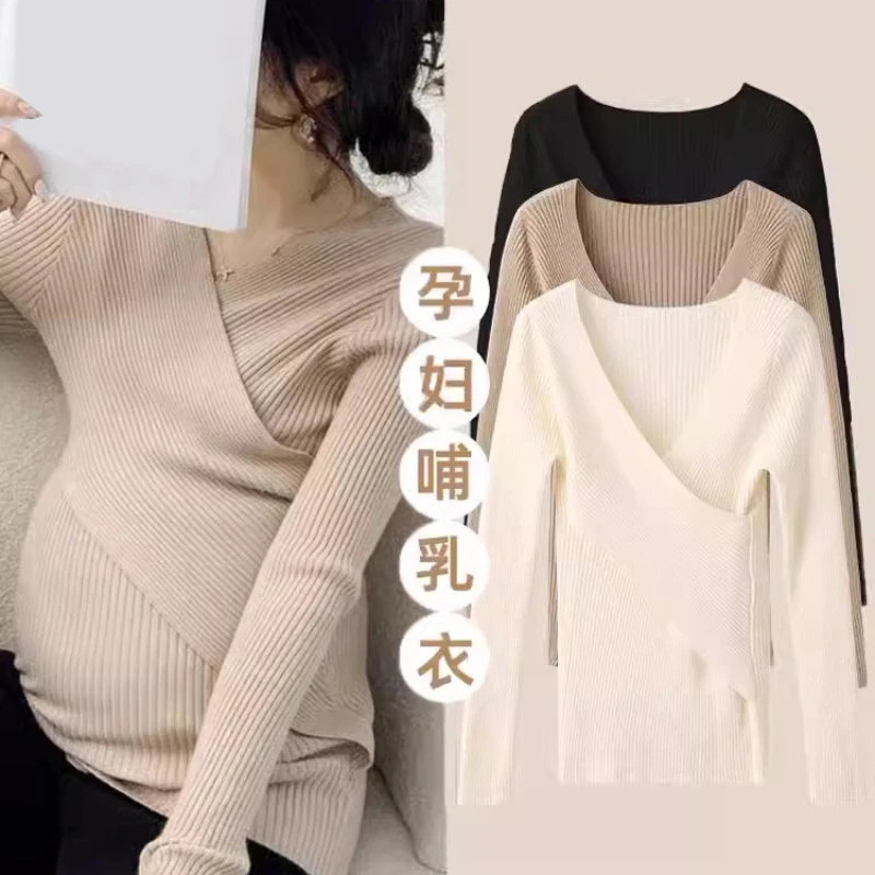 AROOM孕妇装哺乳上衣秋衣孕期秋冬保暖产后喂奶打底衫高弹U21-97