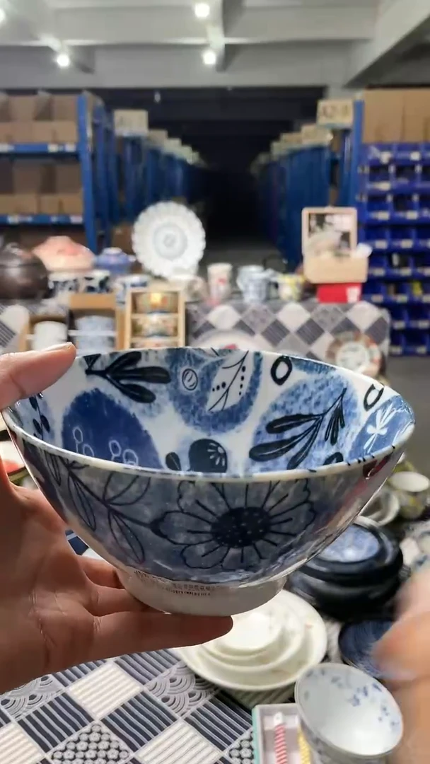 【闪购商品】陶瓷瓷片青庭7寸碗