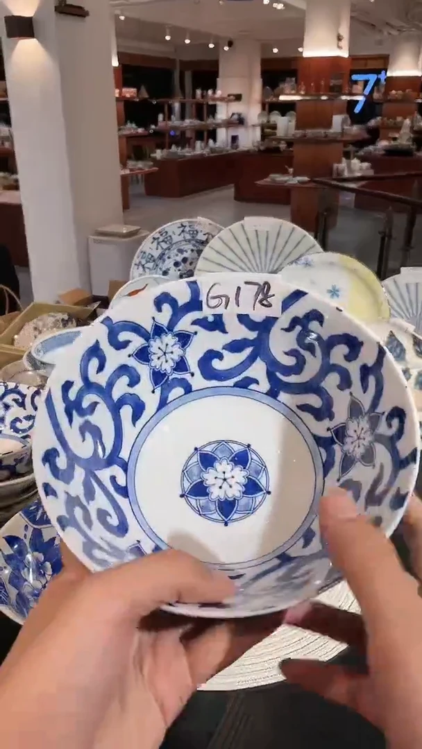 【闪购商品】陶瓷瓷片吴须绘 五弁唐草 天丼