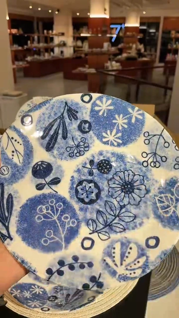 【闪购商品】陶瓷瓷片青庭7寸盘