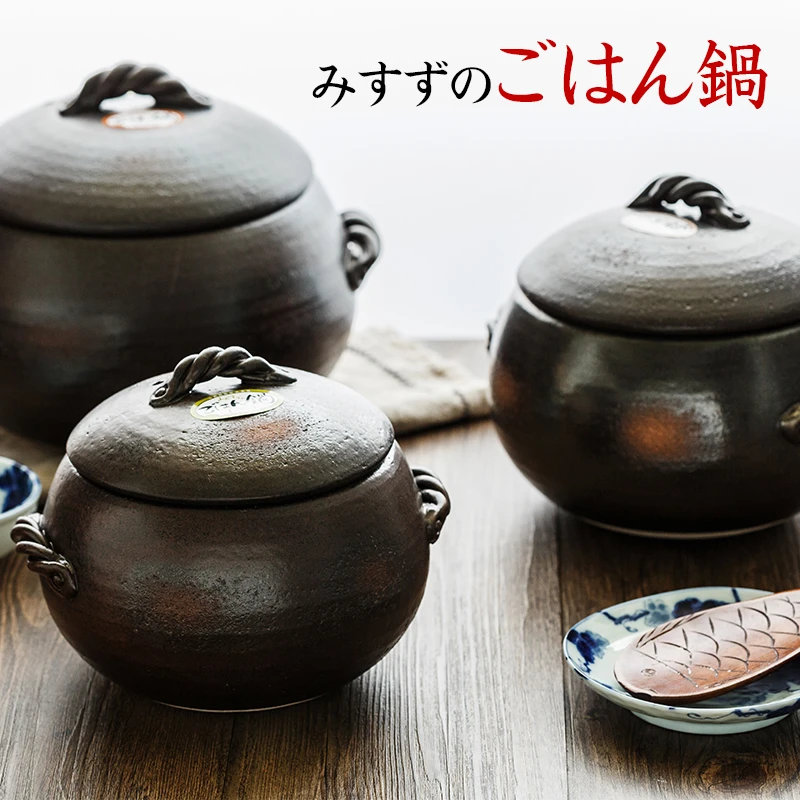 日本进口万古烧日式砂锅煲汤