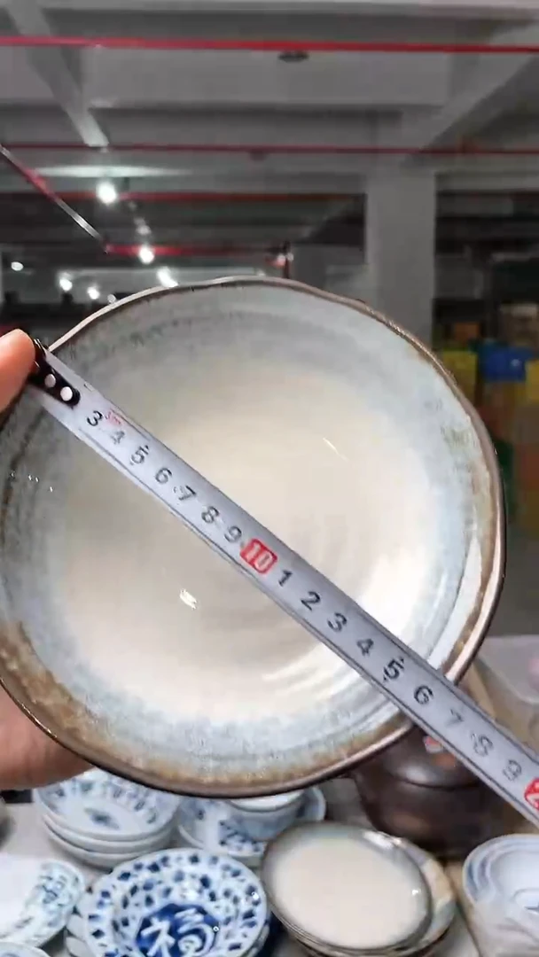 【闪购商品】陶瓷瓷片锖烟 6.5英寸钵